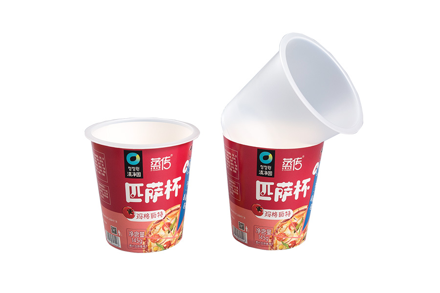 이중 벽 절연 핫 컵